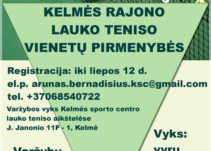 Rajono lauko teniso vienetų vyrų ir moterų pirmenybės